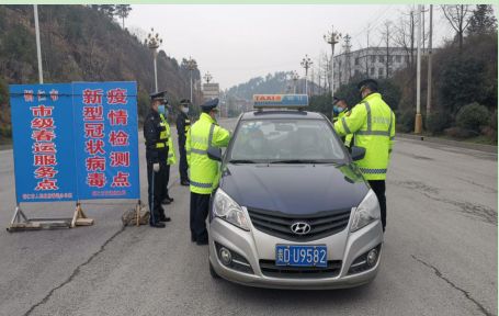 汽车水道管子有多少